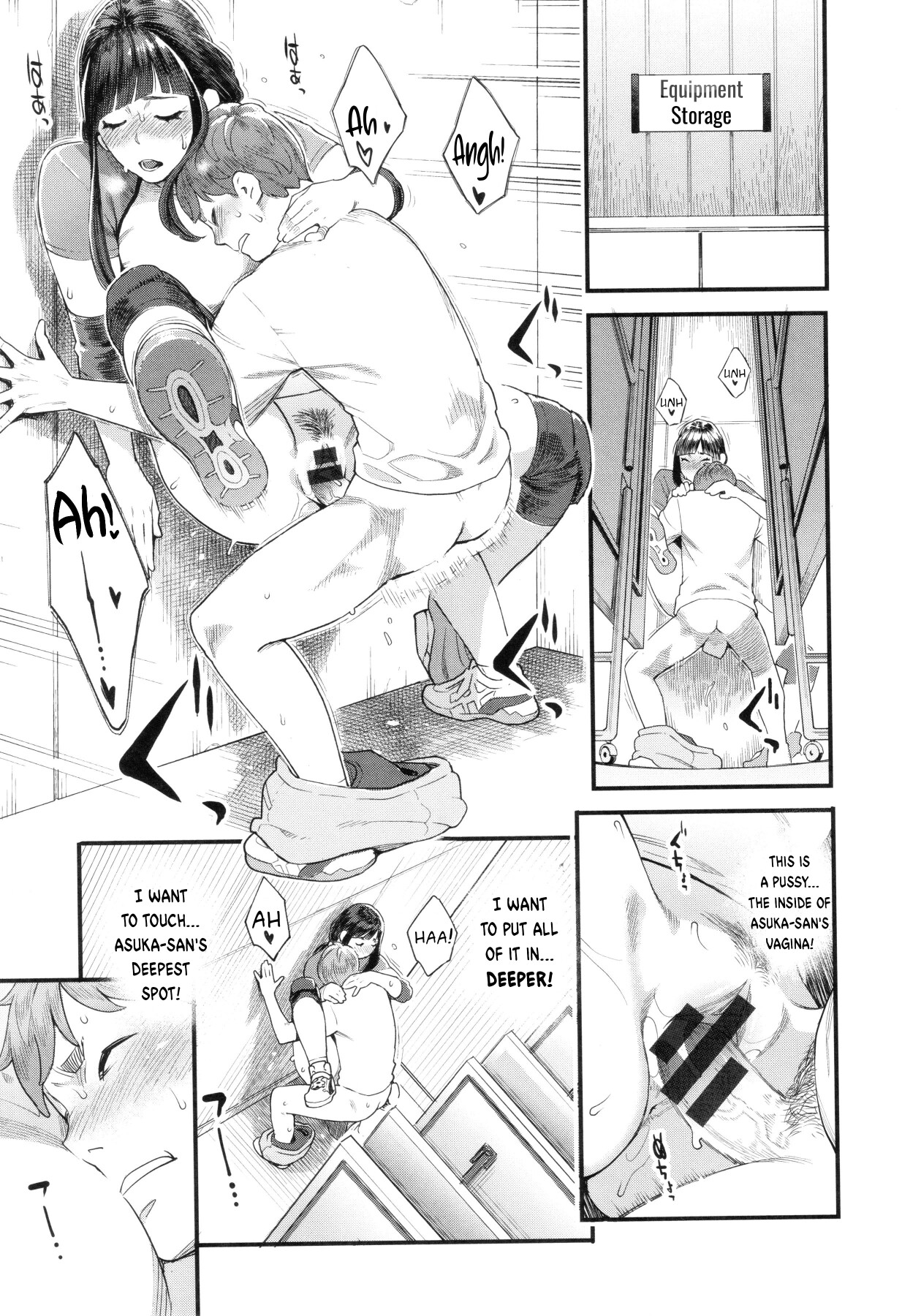 Hentai Manga Comic-Hoshigaoka Star Volley-Chapter 1-16